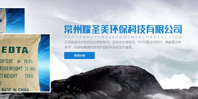 再一次拿下，30年國(guó)企的采購(gòu)訂單